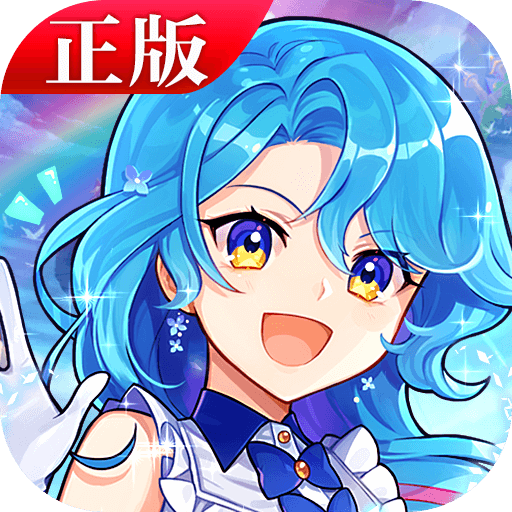 永恒岛